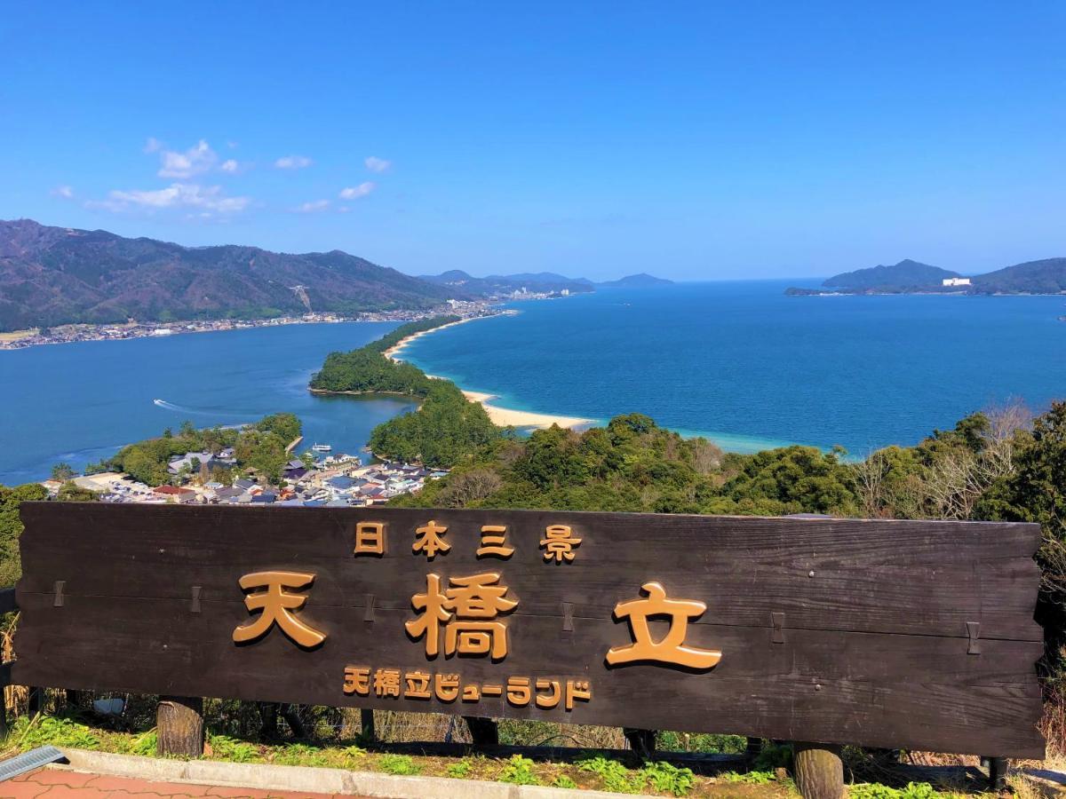 The Gran Resort Amanohashidate Mijazu Exteriér fotografie